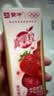 蒙牛真果粒花果奶昔牡丹荔枝风味牛奶饮品230g*10瓶 送礼礼盒 实拍图