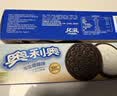 奥利奥（Oreo）夹心饼干海盐椰椰味87g 实拍图