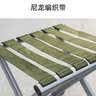 AEY户外马扎凳子便捷折叠凳小板凳休闲钓鱼椅小凳子  中号 实拍图
