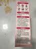 老管家洗衣机清洁剂375g滚筒波轮洗衣机槽清洗剂强力杀菌除垢祛味花香 实拍图