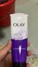 玉兰油（OLAY）细滑焕肤洁面乳100g卸妆深层清洁控油平衡洗面奶生日礼物送女友 实拍图
