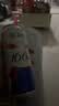 kronenbourg 1664精酿啤酒纷享装混合装500ml*12罐小麦风味啤酒自营踏青礼盒 实拍图
