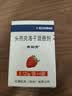 【原研药】希刻劳 头孢克洛干混悬剂 0.125g*6袋/盒 实拍图