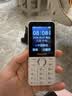 飞利浦（PHILIPS）Z10学生手机微信视频GPS定位全网通戒网无游戏超长待机小学初高中专用智能儿童电话老年人功能机白 实拍图