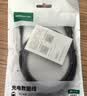 绿联USB2.0转Mini USB数据线 平板移动硬盘行车记录仪键盘相机摄像机T型口充电连接线 2米 30472 实拍图