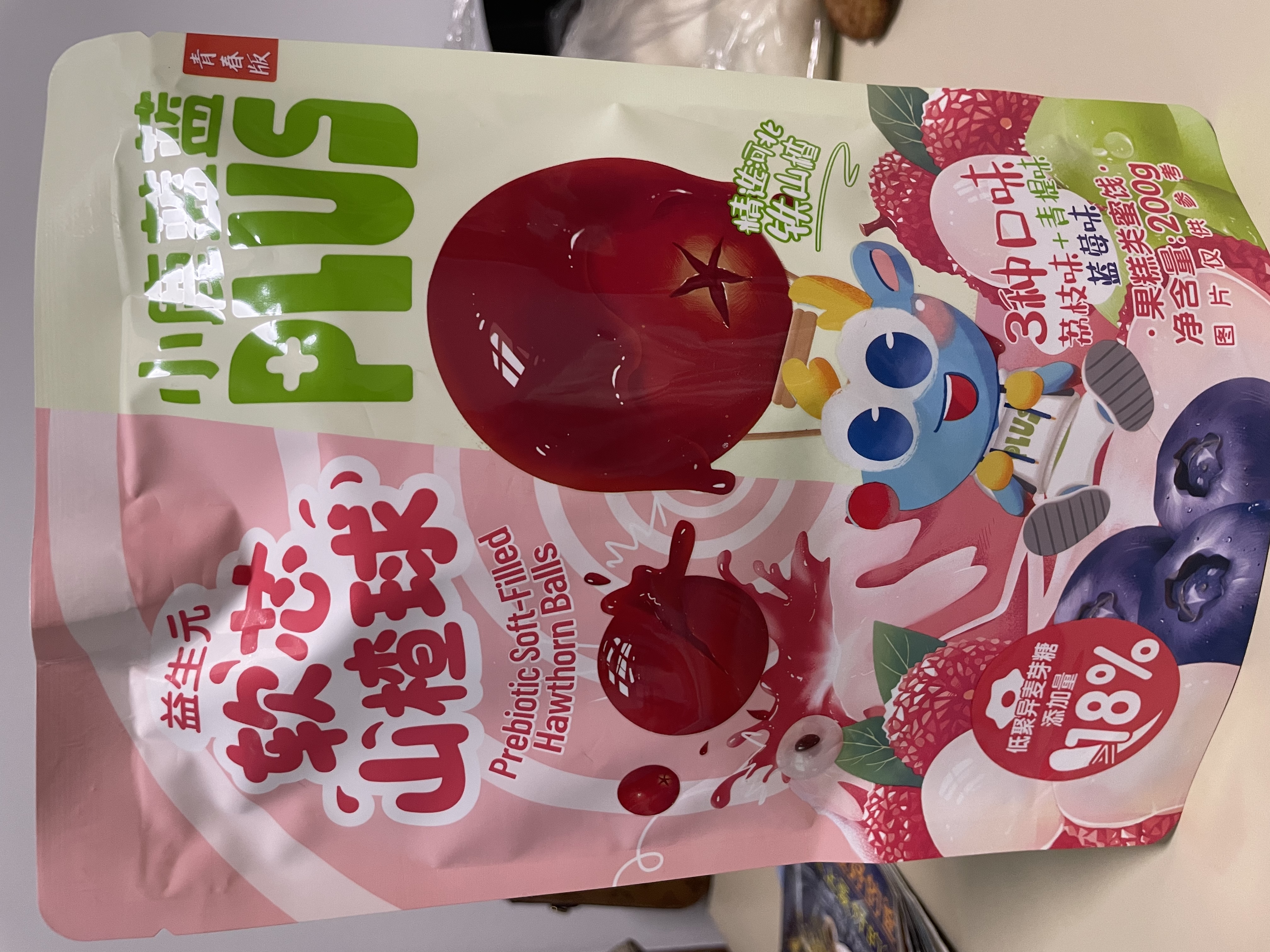 小鹿蓝蓝PLUS益生元软芯山楂球宝宝零食儿童糖果软糖零食缤纷多口味200g 实拍图
