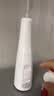 京东京造【中秋节礼物】冲牙器Pro6喷嘴护龈便携深度清洁大水箱长续航高效超声波洗牙洁牙器水牙线正畸礼物 实拍图