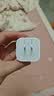 Apple/苹果 40W（至高60W） type-c快充充电器 苹果usb-c原装充电头 苹果iPhone 18 Pro Max充电器 实拍图