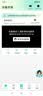 奥克斯1600万像素摄像头监控无线wifi网络高清夜视监控器360度无死角带夜视全景云台家用AI监控手机远程 实拍图