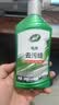 龟牌（Turtle Wax）硬壳盾去污蜡清洁去污黑白色车通用汽车用品划痕车漆污渍-130806 实拍图