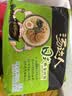 统一汤达人 日式豚骨拉面 袋装 125g*5袋 五连包 方便面速食面泡面 实拍图