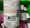 科颜氏（Kiehl's）金盏花植物精粹爽肤水500ml 祛痘控油国庆节礼物 实拍图