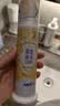 冷酸灵黄连清火护龈泵式草本牙膏125g 抗敏感舒缓牙龈上火 抑菌修护 实拍图
