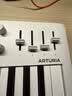 ARTURIA MINILAB3 MK3 便携MIDI键盘25键迷笛控制器打击垫音乐作编曲制作 升级新款 Minilab 37 白色+赠送踏板｜正版1对1服务 品牌直销 | 正版音源 | 技术支持 | 实拍图