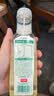 农夫山泉东方树叶绿茶500ml*15瓶无糖茶饮料0糖0脂0卡整箱装饮品 实拍图