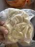 潮兴记皱纱鱼腐250g罗定风味鱼豆腐鱼丸子鱼饼火锅食材关东煮麻辣烫早餐 实拍图