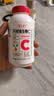 养生堂天然VE100粒软胶囊+VC30片咀嚼片 维E美容祛黄褐斑 维C增强免疫力 实拍图
