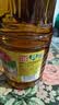 鲁花【保真菜籽油】低芥酸特香菜籽油 2L 物理压榨【京东品酒会同款】 实拍图