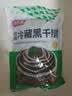 潮夫道冷藏黑千层2斤川渝涮火锅食材麻辣烫冒菜牛毛肚牛百叶固体物60% 实拍图