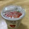 卡士（CLASSY.KISS）【全程冷链】草莓树莓果粒鲜酪乳100g*6杯 低温酸奶 风味发酵乳 实拍图