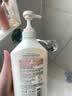 可悠然美肌持久留香沐浴露花屿木林+和风茶庭（550ml*2） 实拍图
