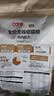 好主人（CARE）金装全价无谷猫粮通用 高肉高蛋白高消化率【呵护幼猫】幼猫粮1kg 实拍图