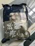 鲜项大号冷冻带黄扇贝肉净重2斤约80-120粒火锅食材海鲜生鲜中秋送礼 实拍图