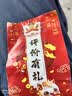 适用飞科电动剃须刀刀头 配件FS373 339 901 366 375 390 372 316 FS370/372/373【机头】 油+毛刷 实拍图