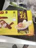 湾仔码头港式鲜美大虾皇云吞315g20只馄饨夜宵速食冷冻儿童早餐速冻半成品 实拍图
