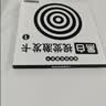 尚韵婴幼用品儿童玩具早教黑白卡新生儿见面礼宝宝认知卡0-3-6月闪卡 实拍图
