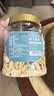 新边界 椰子脆片200g 海南特产原味休闲零食即食烤椰子肉薄脆椰蜜饯果干 实拍图