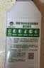 滴露（Dettol）洗衣机清洁剂强力除垢杀菌洗衣机清洗消毒滚筒波轮250ml春日繁花 实拍图