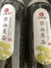 印象堂茶叶 蒲公英茶花草茶长白山原产蒲公英叶婆婆丁2罐装共120g养生茶 实拍图