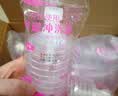 可孚 医用阴道冲洗器一次性女私处阴部妇科产妇会阴清洗器150ml 40支 实拍图