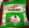 安井紫薯包 800g/袋 约27个 传统包子面点 速冻家庭装早餐  中秋送礼 实拍图
