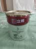 立邦乳胶漆京雅居竹炭抗甲醛5合1墙面漆油漆内墙漆防霉18L/约25kg调色 实拍图
