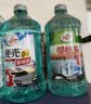 龟牌（Turtle Wax）硬壳乙醇玻璃水新国标0度汽车强力去虫胶油膜特斯拉雨刮水2L*2瓶 实拍图