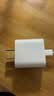 Apple/苹果 原装正品20W type-c充电器 苹果usb-c充电器手机快充头 旗舰店苹果iPhone 18 Pro Max充电器 实拍图