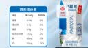 伊利安慕希希腊风味早餐酸奶 原味205g*10盒 中秋礼品 礼盒装 实拍图