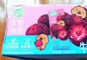 蒙牛真果粒牛奶饮品东魁杨梅味含乳饮料250g×12盒 卡皮巴拉中秋礼盒 实拍图