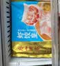 广州酒家虾饺皇240g 8个 水晶虾饺皇饺子中秋送礼早餐半成品广式早茶面点 实拍图
