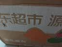 京地达海南板栗薯红薯 糖心番薯 净重3斤（2-6两/个）源头直发包邮 实拍图