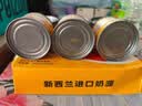 多特思猫罐头猫湿粮主食罐浓汤补水罐猫咪零食下午茶金瓜奶露60g*6罐 实拍图