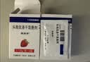 【原研药】希刻劳 头孢克洛干混悬剂 0.125g*6袋/盒 实拍图
