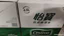怡宝 饮用水 纯净水4.5L*4桶装水 整箱装 实拍图