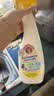 大公鸡管家（CHANTE CLAIR）多功能油污净600ml 马赛皂香强力厨房重油污清洁剂油烟机净 实拍图
