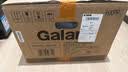 格兰仕（Galanz）微波炉家用小型平板式家庭用单微波炉20升700W精准温控高效速热旋钮操作更便捷DG(S0) 实拍图