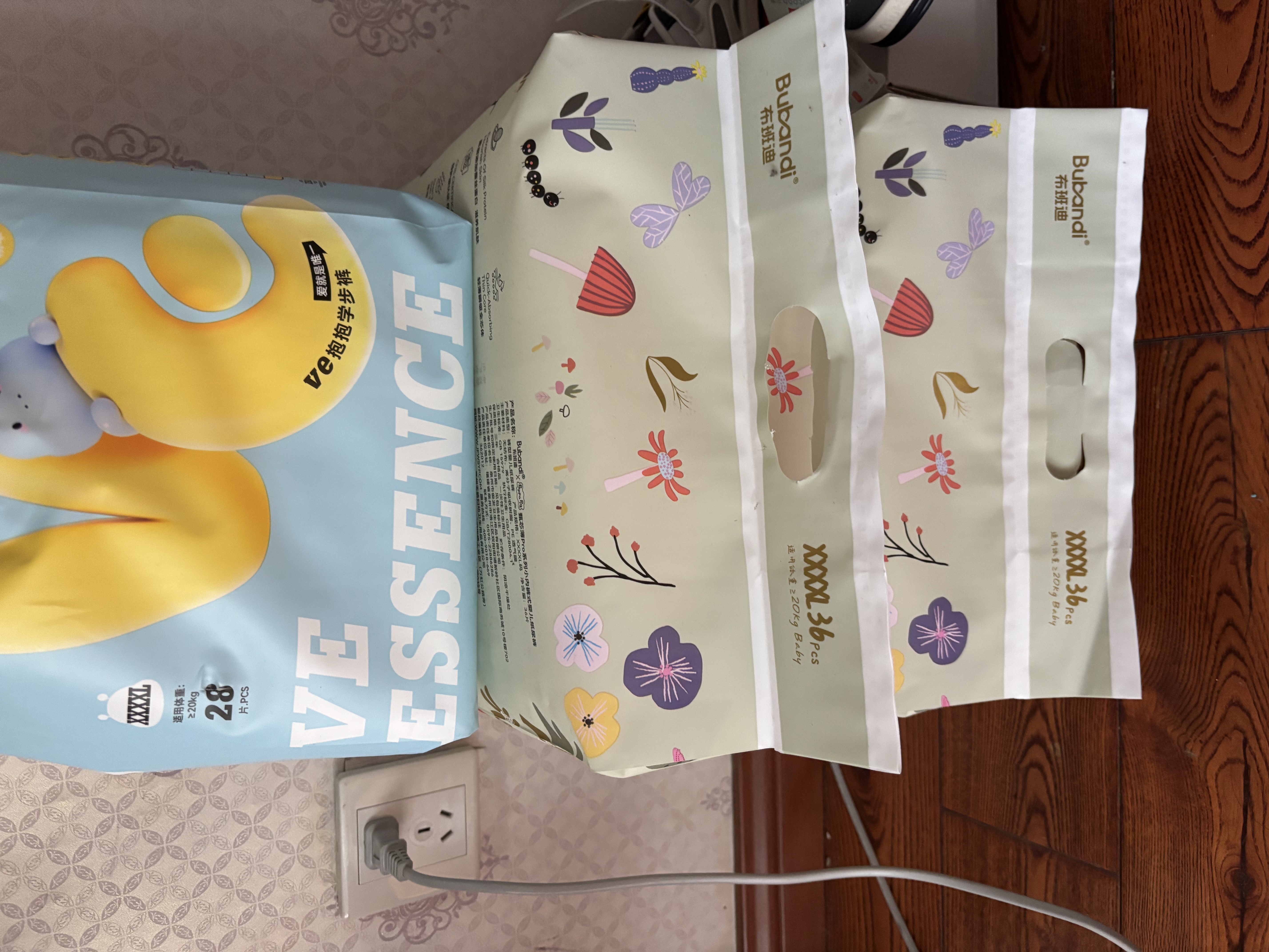 布班迪【透明溯源】小猪佩奇甄芯薄Pro拉拉裤4XL72片婴儿尿不湿蚕丝蛋白 实拍图