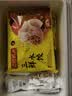 湾仔码头三鲜水饺1320g66只饺子速食面点饺子夜宵儿童早餐速冻半成品 实拍图