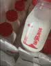 三元乐活高品质牛乳200ml*12瓶 冲咖啡 拌麦片 牛奶 实拍图